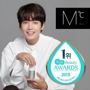 Kem dưỡng trắng Whitening Tone Up Cream 50ml for men