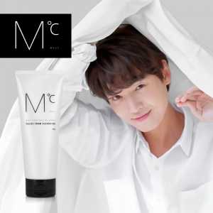 Sữa rửa mặt loại bỏ bã nhờn Relief Foam Cleansing 150g