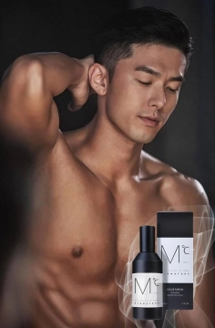 Nước Hoa Nam MdoC MdoC Signature Eau De Parfum HQ - Nước Hoa Chiết 10ml