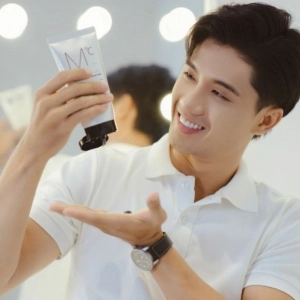 Combo Bảo Vệ Da Nam MdoC