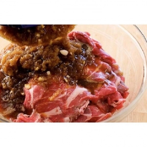 Sốt ướp thịt sườn heo Hàn Quốc Bulgogi chai 290g