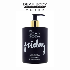 KEM DƯỠNG TOÀN THÂN DEAR BODY THƯỢNG HÃNG - BODY CREAM 200g