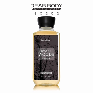 Gel Tắm Nước Hoa - Dear Body 295ml - Dành Cho Nam