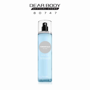 BODY MIST DEAR BODY 236ml - XỊT THƠM TOÀN THÂN - Dành Cho Nam