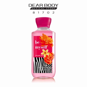 Gel Tắm Nước Hoa DEAR BODY - Dành Cho Nữ - Shower Gel 295ml - BE MYSELF