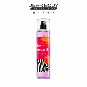 BODY MIST DEAR BODY 236ml - XỊT THƠM TOÀN THÂN - DÀNH CHO NỮ