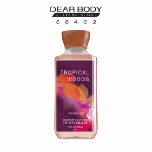 Gel Tắm Nước Hoa DEAR BODY - Dành Cho Nữ - Shower Gel 295ml