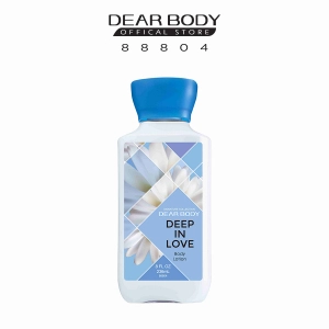 SỮA DƯỠNG THỂ HƯƠNG NƯỚC HOA DEAR BODY - BODY LOTION 236ml