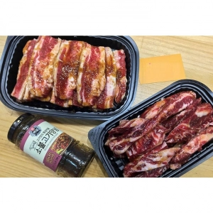 Sốt ướp thịt sườn heo Hàn Quốc Bulgogi chai 290g