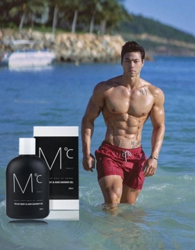 MdoC Relief Body and Hair Shower Gel 2 trong 1 sữa tắm và dầu gội MdoC