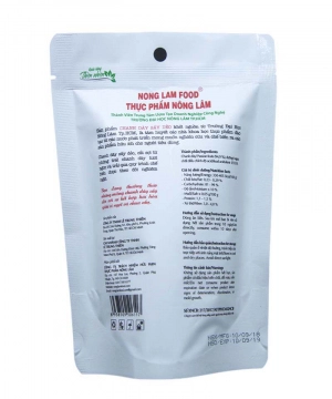 Chanh dây sấy dẻo – đặc sản Nông Lâm