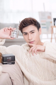 SERUM DƯỠNG DA QMEN PHIÊN BẢN MỚI