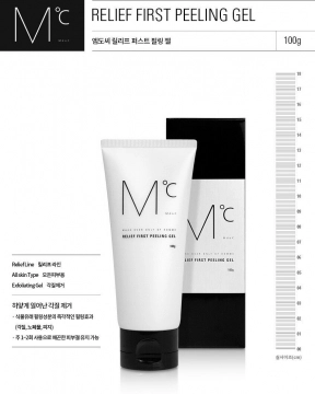Gel loại bỏ tế bào chết Relief First Peeling Gel 100g