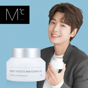 Kem dưỡng trắng ban đêm Night Effect Whitening Gel 100g