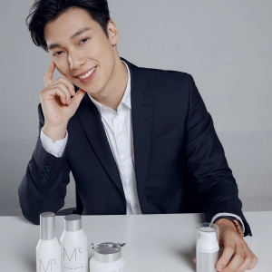 Kem dưỡng trắng Whitening Tone Up Cream 50ml for men