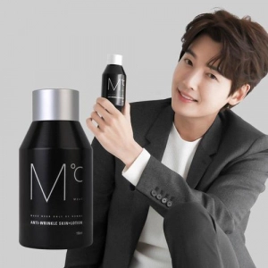 Lotion chống lão hóa Anti-Wrinkle Skin+Lotion 150ml