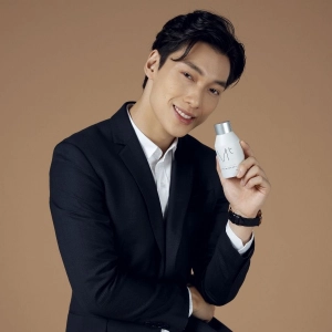 Lotion dưỡng trắng Whitening Skin+Lotion 150ml