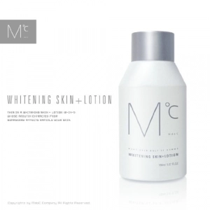 Lotion dưỡng trắng Whitening Skin+Lotion 150ml