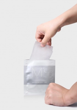 Mặt nạ dưỡng trắng Whitening Men-Therapy Mask 18ml