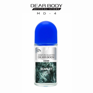 LĂN KHỬ MÙI DEAR BODY - DEODORANT FOR MEN 50ml