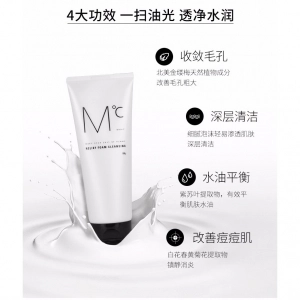 Sữa rửa mặt loại bỏ bã nhờn ngăn ngừa mụn MDOC Relief Foam Cleansing 50g