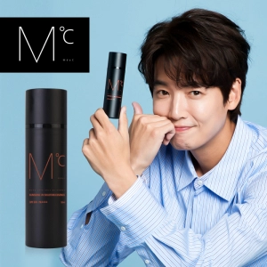 Kem Chống nắng for men MdoC Sunshine UV Solution Essence SPF 50+ PA++++ 50ml