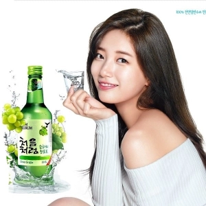 Soju DAMSO Hàn Quốc Nhập Khẩu Vị Nho Xanh