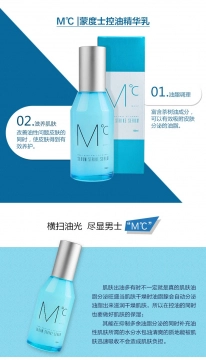 Serum kiềm dầu và dưỡng ẩm Sebum Strike Serum 100ml