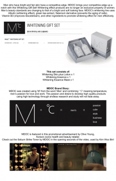 Set Dưỡng Trắng MDOC Whitening Gift - Set Quà Tặng Dưỡng Trắng MDOC