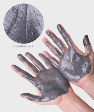 Sữa rửa mặt MdoC Blackhead Perfect Scrub Foam 150g