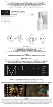 Tinh chất dưỡng trắng MdoC Whitening Essence 100ml