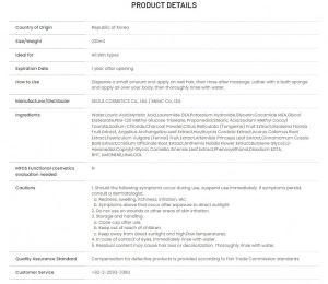 MdoC Relief Body and Hair Shower Gel 2 trong 1 sữa tắm và dầu gội MdoC